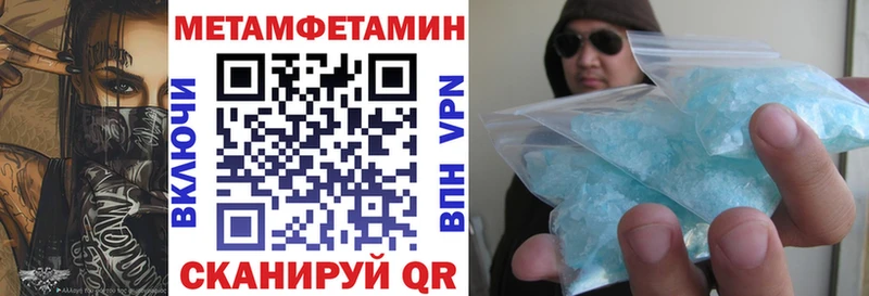 mega ССЫЛКА  Камешково  Amphetamine Premium 