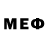 КЕТАМИН VHQ Hellen Quihuis