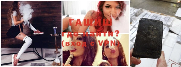 кокаин VHQ Алзамай