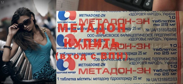 первитин Ростов