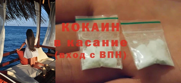 экстази Алексин