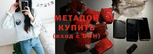 экстази Алексин