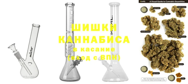 кокаин VHQ Алзамай