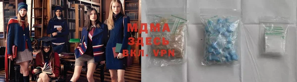 экстази Алексин