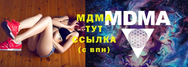 кокаин VHQ Алзамай