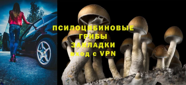 кокаин VHQ Алзамай