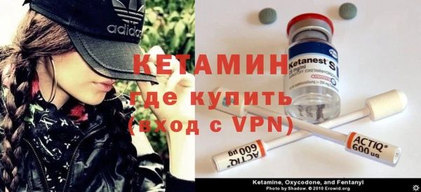 кокаин VHQ Алзамай