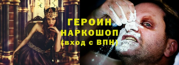 кокаин VHQ Алзамай